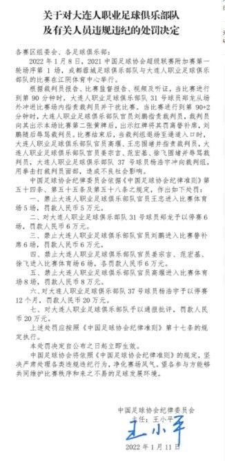 而且他也相信，万破军等这一天等了二十年，绝对不只是说说而已。